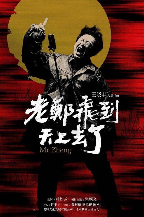 买个假的日本關西福祉大學学位证